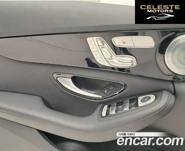 MERCEDES BENZ C-Classe W205 C200 d 2017 — photo 14 sur 25