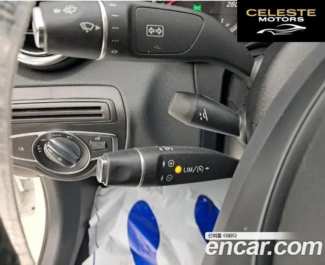 MERCEDES BENZ C-Classe W205 C200 d 2017 — photo 15 sur 25