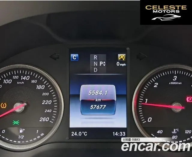 MERCEDES BENZ C-Classe W205 C200 d 2017 — photo 23 sur 25