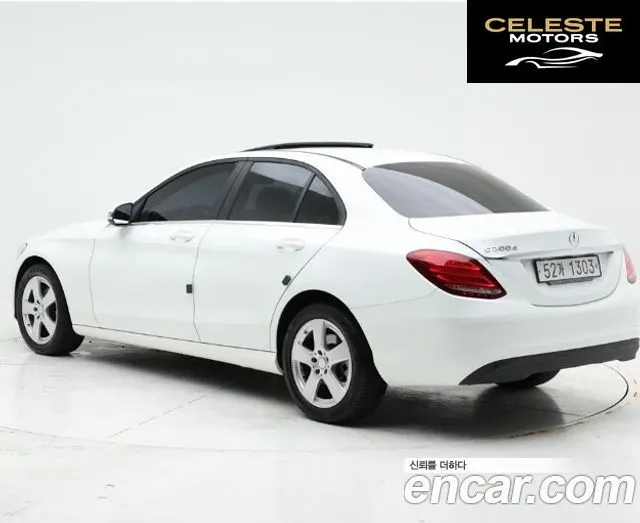 MERCEDES BENZ C-Classe W205 C200 d 2017 — photo 3 sur 25