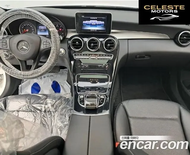 MERCEDES BENZ C-Classe W205 C200 d 2017 — photo 8 sur 25