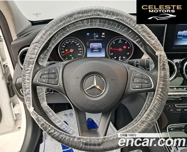 MERCEDES BENZ C-Classe W205 C200 d 2017 — photo 9 sur 25
