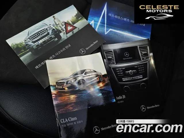 MERCEDES BENZ CLA-Classe C117 CLA250 4MATIC 2015 — photo 20 sur 26