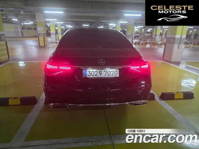 MERCEDES BENZ S-Classe W223 S580L 4MATIC 2022 — photo 2 sur 11