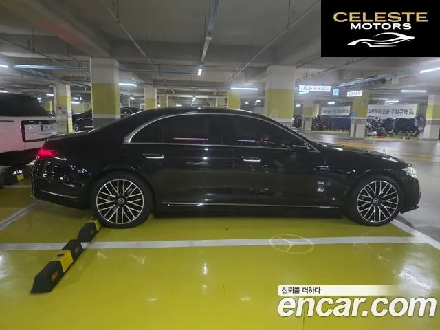 MERCEDES BENZ S-Classe W223 S580L 4MATIC 2022 — photo 4 sur 11