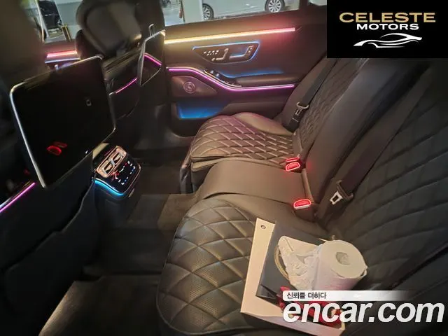 MERCEDES BENZ S-Classe W223 S580L 4MATIC 2022 — photo 6 sur 11