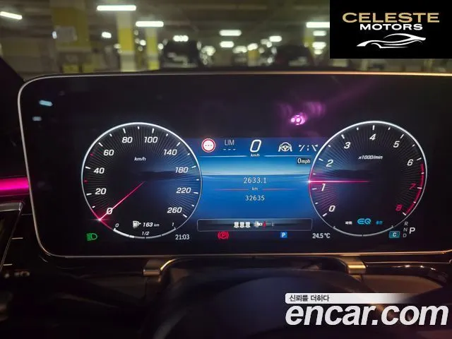 MERCEDES BENZ S-Classe W223 S580L 4MATIC 2022 — photo 7 sur 11