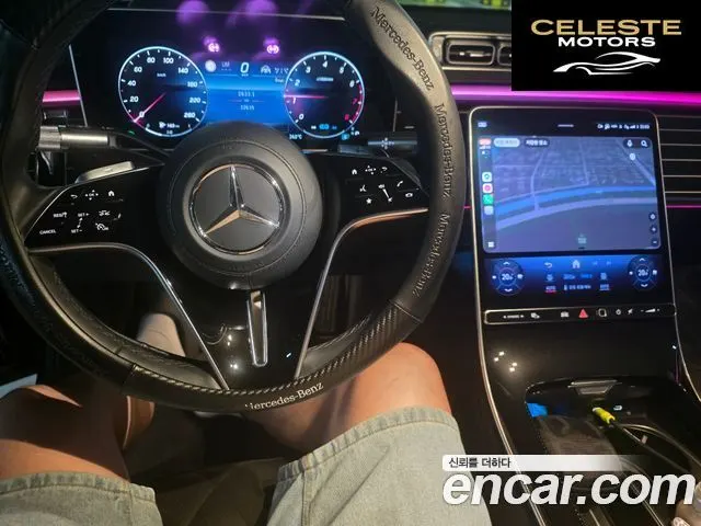 MERCEDES BENZ S-Classe W223 S580L 4MATIC 2022 — photo 8 sur 11