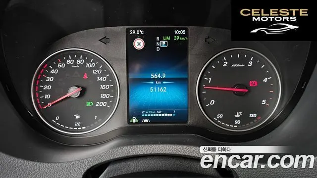 MERCEDES BENZ 3.0 2022 — photo 11 sur 49