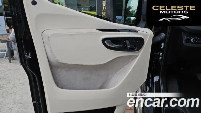 MERCEDES BENZ 3.0 2022 — photo 14 sur 49