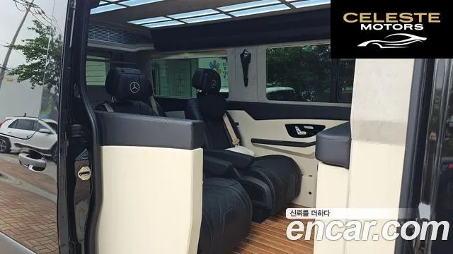 MERCEDES BENZ 3.0 2022 — photo 17 sur 49