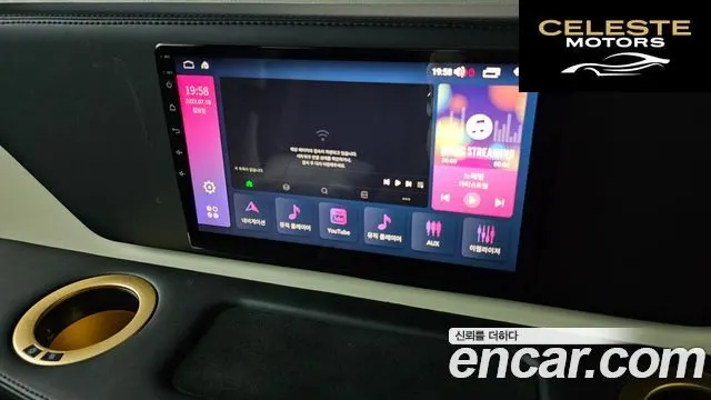MERCEDES BENZ 3.0 2022 — photo 24 sur 49