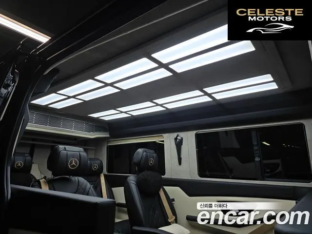MERCEDES BENZ 3.0 2022 — photo 34 sur 49
