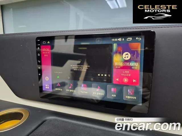 MERCEDES BENZ 3.0 2022 — photo 39 sur 49