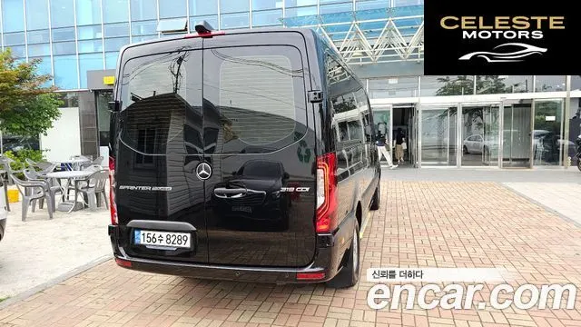 MERCEDES BENZ 3.0 2022 — photo 4 sur 49