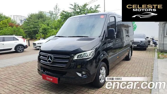 MERCEDES BENZ 3.0 2022 — photo 46 sur 49