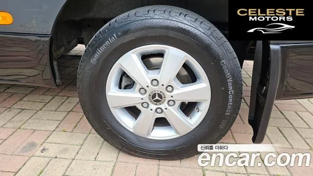 MERCEDES BENZ 3.0 2022 — photo 7 sur 49