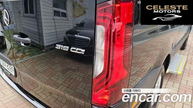 MERCEDES BENZ 3.0 2022 — photo 9 sur 49