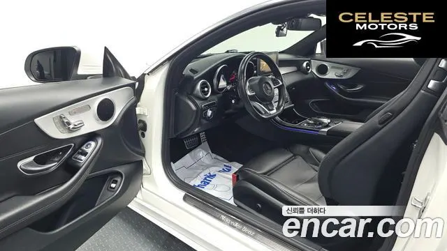 MERCEDES BENZ C-Classe W205 C200 Coupé 2016 — photo 10 sur 20