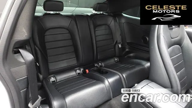 MERCEDES BENZ C-Classe W205 C200 Coupé 2016 — photo 11 sur 20