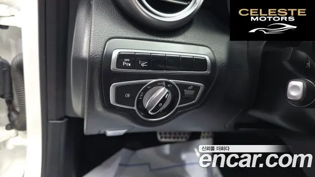 MERCEDES BENZ C-Classe W205 C200 Coupé 2016 — photo 12 sur 20