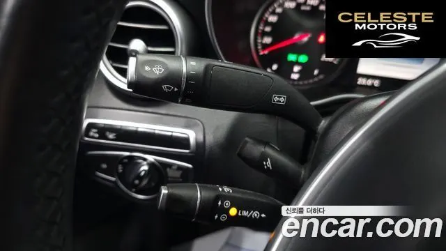 MERCEDES BENZ C-Classe W205 C200 Coupé 2016 — photo 14 sur 20