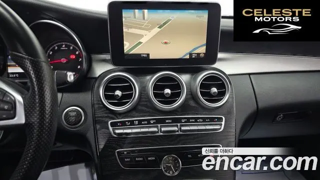 MERCEDES BENZ C-Classe W205 C200 Coupé 2016 — photo 15 sur 20
