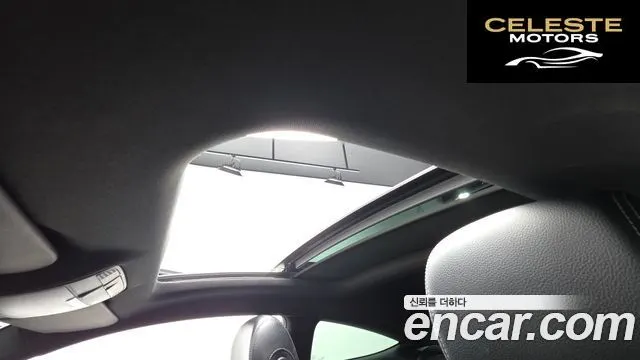 MERCEDES BENZ C-Classe W205 C200 Coupé 2016 — photo 17 sur 20
