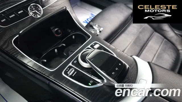 MERCEDES BENZ C-Classe W205 C200 Coupé 2016 — photo 19 sur 20