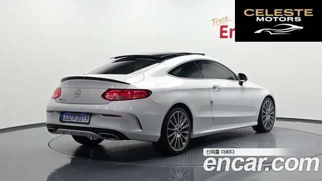 MERCEDES BENZ C-Classe W205 C200 Coupé 2016 — photo 2 sur 20