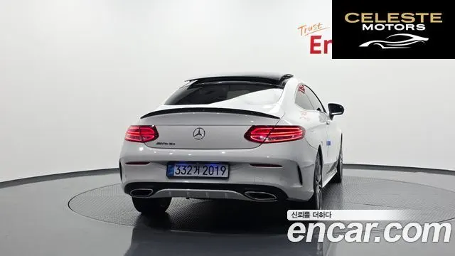 MERCEDES BENZ C-Classe W205 C200 Coupé 2016 — photo 4 sur 20
