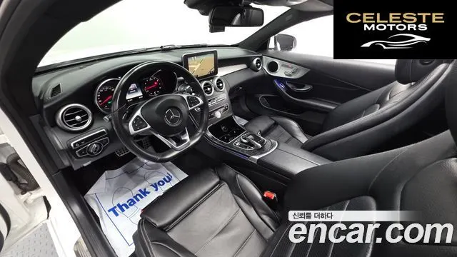 MERCEDES BENZ C-Classe W205 C200 Coupé 2016 — photo 7 sur 20