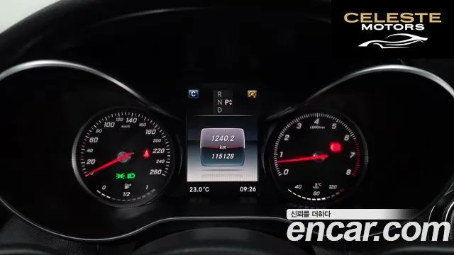MERCEDES BENZ C-Classe W205 C200 Coupé 2016 — photo 8 sur 20