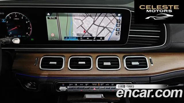 MERCEDES BENZ GLE-Classe W167 GLE450 4MATIC 2020 — photo 12 sur 26