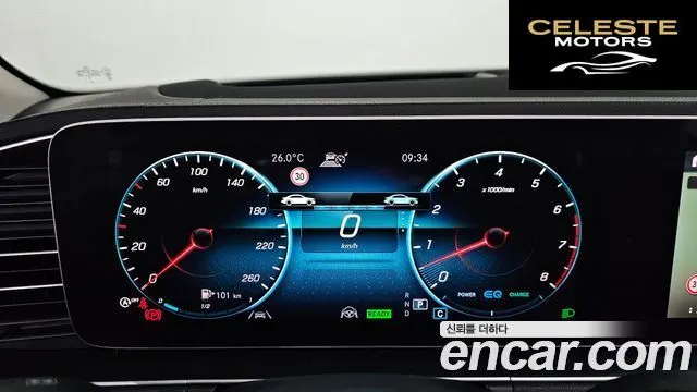 MERCEDES BENZ GLE-Classe W167 GLE450 4MATIC 2020 — photo 8 sur 26