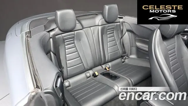 MERCEDES BENZ E-Classe W213 E450 4MATIC Cabriolet 2021 — photo 17 sur 30