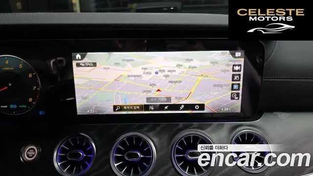 MERCEDES BENZ E-Classe W213 E450 4MATIC Cabriolet 2021 — photo 19 sur 30