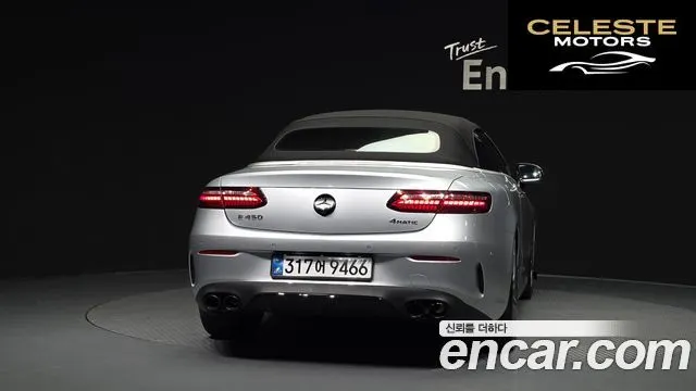 MERCEDES BENZ E-Classe W213 E450 4MATIC Cabriolet 2021 — photo 26 sur 30