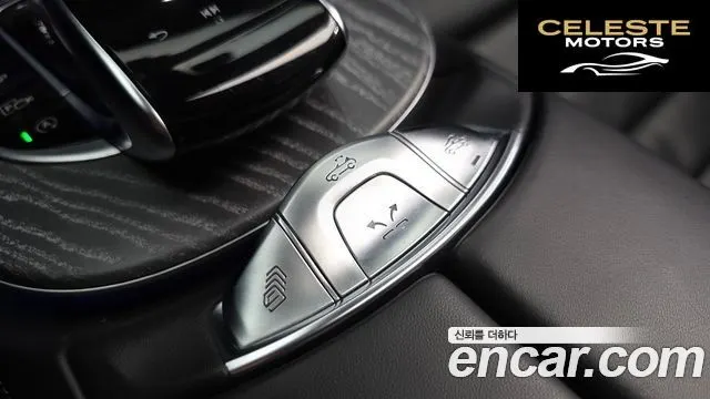 MERCEDES BENZ E-Classe W213 E450 4MATIC Cabriolet 2021 — photo 29 sur 30
