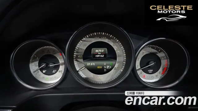 MERCEDES BENZ E-Classe W212 E300 4MATIC Avantgarde 2014 — photo 10 sur 40