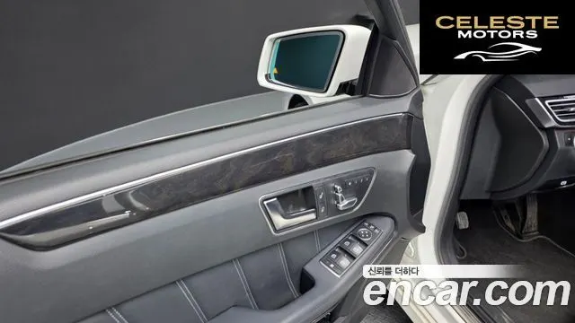 MERCEDES BENZ E-Classe W212 E300 4MATIC Avantgarde 2014 — photo 26 sur 40