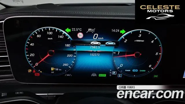 MERCEDES BENZ GLE-Classe W167 GLE300d 4MATIC 2022 — photo 10 sur 40