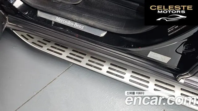 MERCEDES BENZ GLE-Classe W167 GLE300d 4MATIC 2022 — photo 28 sur 40