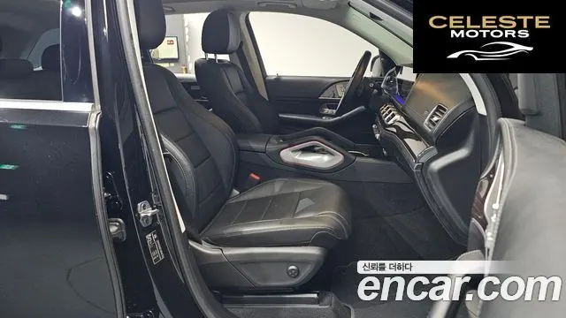 MERCEDES BENZ GLE-Classe W167 GLE300d 4MATIC 2022 — photo 15 sur 40