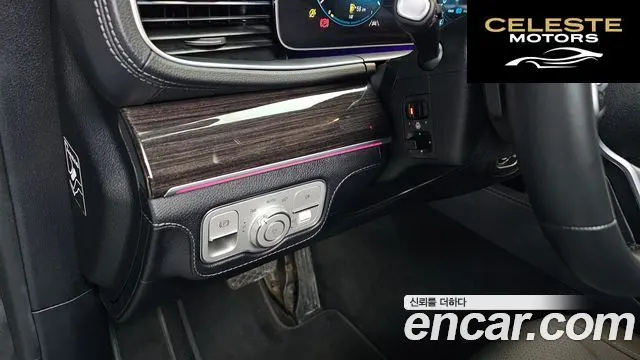 MERCEDES BENZ GLE-Classe W167 GLE300d 4MATIC 2022 — photo 25 sur 40