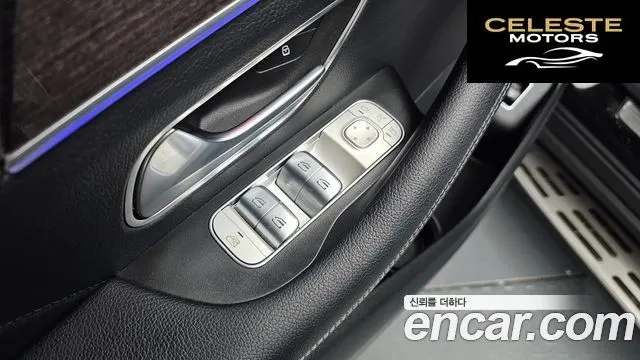 MERCEDES BENZ GLE-Classe W167 GLE300d 4MATIC 2022 — photo 27 sur 40