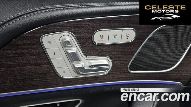 MERCEDES BENZ GLE-Classe W167 GLE300d 4MATIC 2022 — photo 29 sur 40