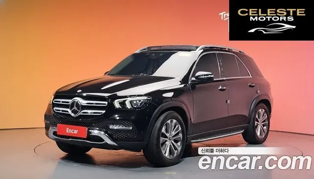 MERCEDES BENZ GLE-Classe W167 GLE300d 4MATIC 2022 — photo 40 sur 40