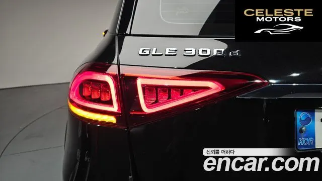 MERCEDES BENZ GLE-Classe W167 GLE300d 4MATIC 2022 — photo 8 sur 40