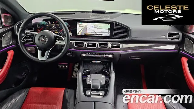 MERCEDES BENZ GLE-Classe W167 GLE400d 4MATIC Coupé 2023 — photo 10 sur 33